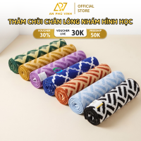 Thảm Kẻ Sọc 50x80 Lông Nhám Nhẹ Họa Tiết Chéo Thấm Hút Chống Trượt APV-04S02