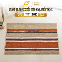 Thảm MZ 47x77 Sợi Dệt Nỉ Họa Tiết Kẻ Sọc Thấm Hút Chống Trượt Cửa Ra Vào APV-05M