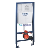 Bồn cầu treo tường GROHE 38528001 thoát ngang két nước âm tường