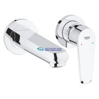 Vòi lavabo âm tường GROHE 19573002 gắn tường cao cấp