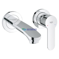 Vòi lavabo âm tường GROHE 18386002 gắn tường cao cấp