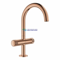 Vòi lavabo cổ cao GROHE 21138DA0 dòng Atrio